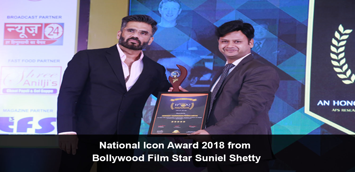 National Icon Award